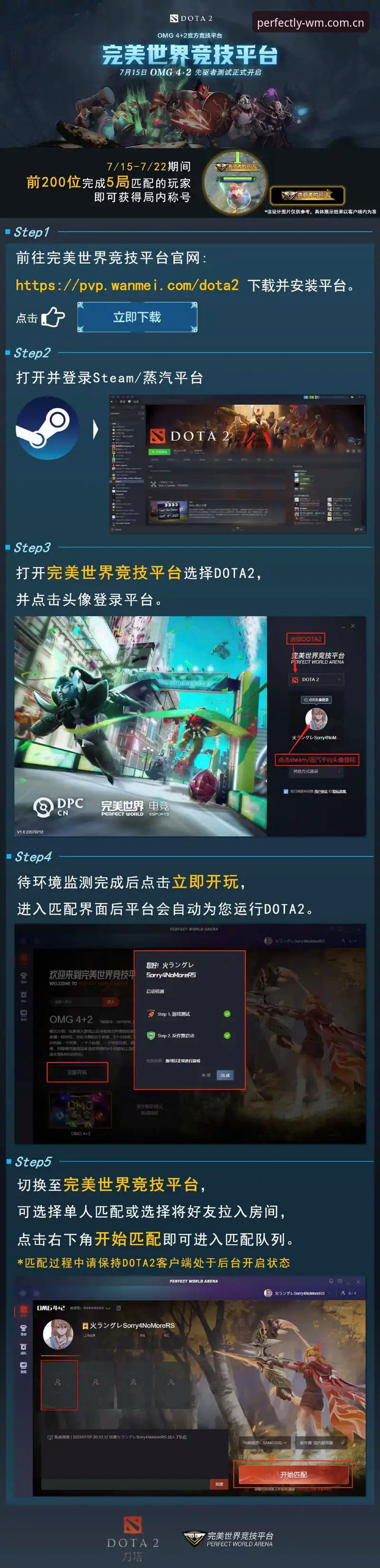 完美体育官方平台使用指南 完美体育官方平台使用指南全面解析:从登录到投注的深度剖析
